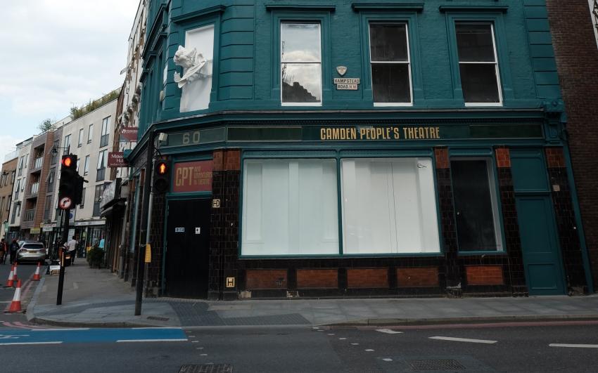 Photo of CPT from the street