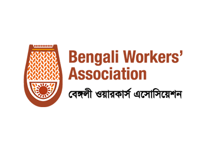 Bengali Workers' Association lgogo